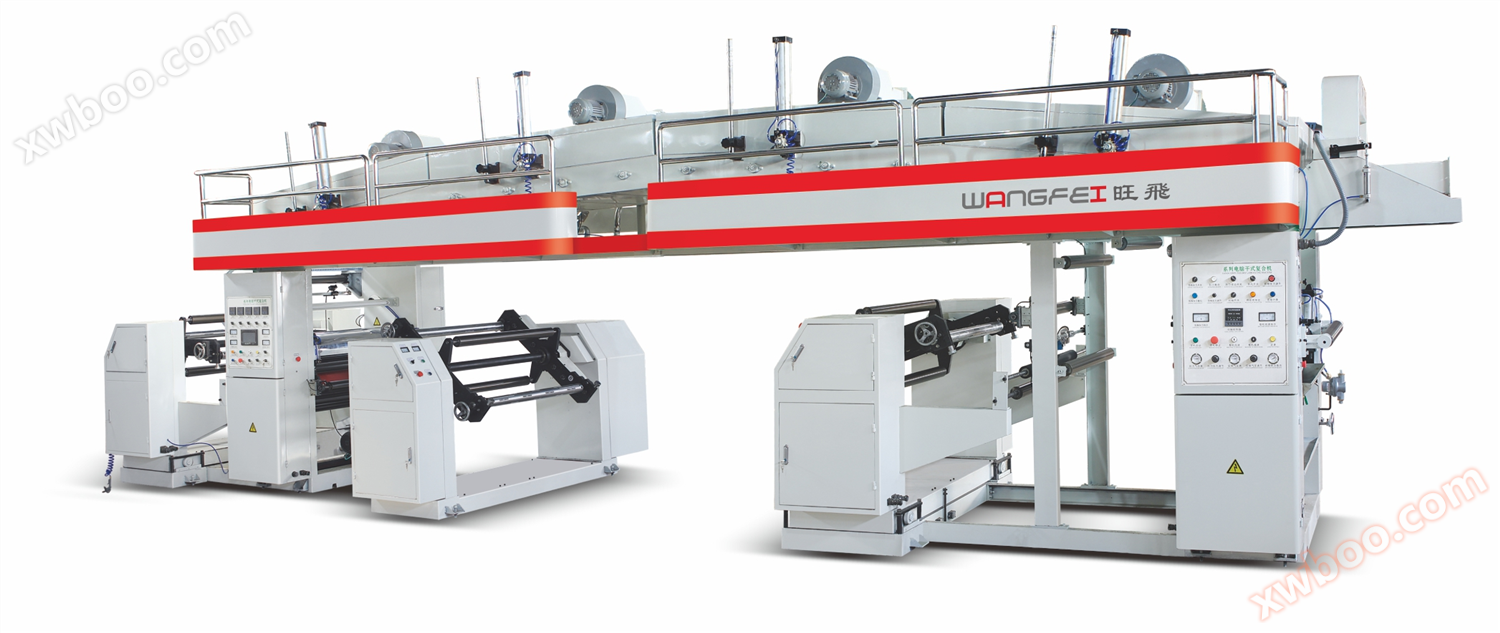 Máquina composta seca de alta velocidade WFGF-G