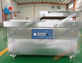 Double chamber vacuum packaging machine (DZ-600/2s type)