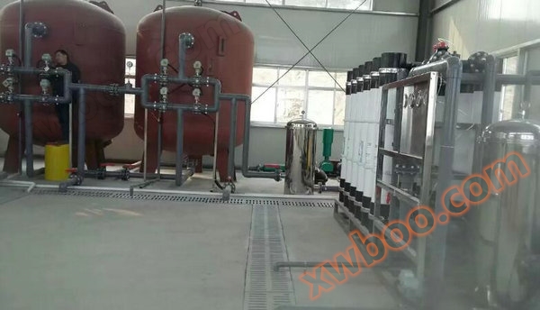 60T/h ultrafiltration system water for Linyi County Carbon Black Company