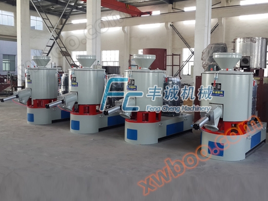 Híbrido de alta velocidad shir300l