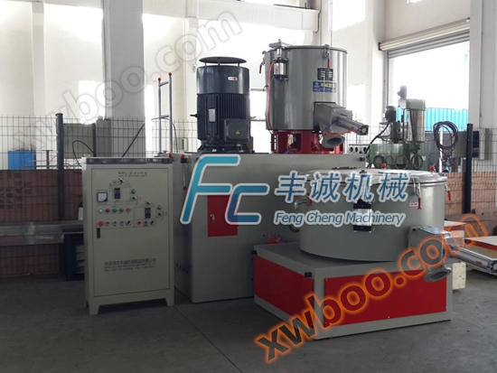 SRL300-600 High Speed Mixer