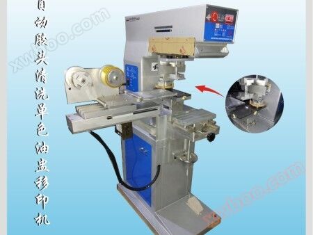 Vollautomatische Flaschenabdeckung Drucker Automatisierung Mehrfarbige Drucker Hersteller Fulongchang Maschinenfabrik