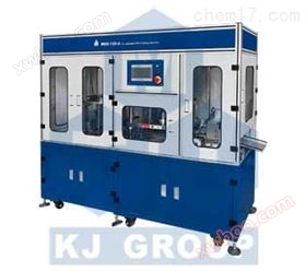 MSK-120-A Mașină de formare de film din aluminiu