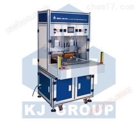 MSK-140-PM mașină de închidere laterală rotativă