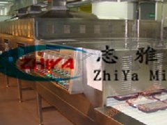 Chladný řetězec krabice ryze topení zařízení, Guangzhou Pazhou výstava krabice ryze topení zařízení, Guangzhou Jižní stanice krabice ryze topení zařízení