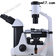 Umkehrtes Biomikroskop