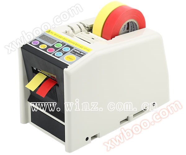 Tagliatrice di nastro trasparente RT-5000
