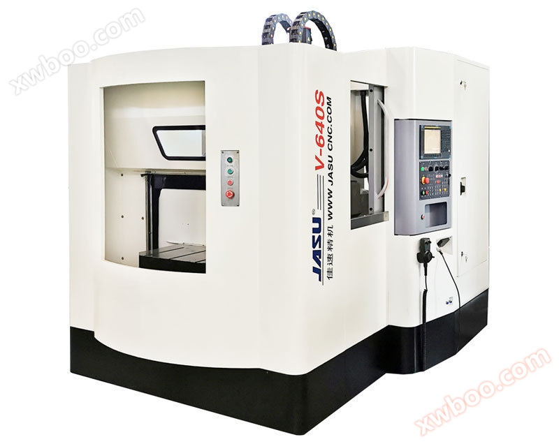 V-645ZS буровий центр (подвійний обмінний робочий стіл)