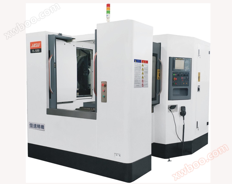 H-500A тривісний рельс повністю динамічний колонна горизонтальний обробний центр