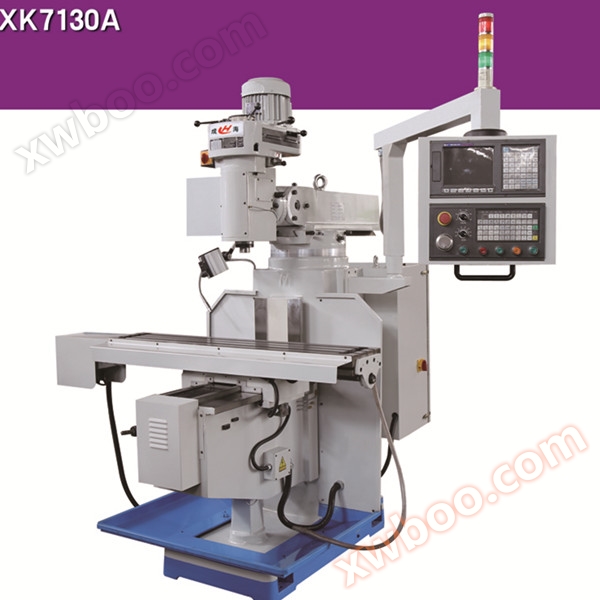 Frezarka CNC XK7130 | Mała frezarka CNC