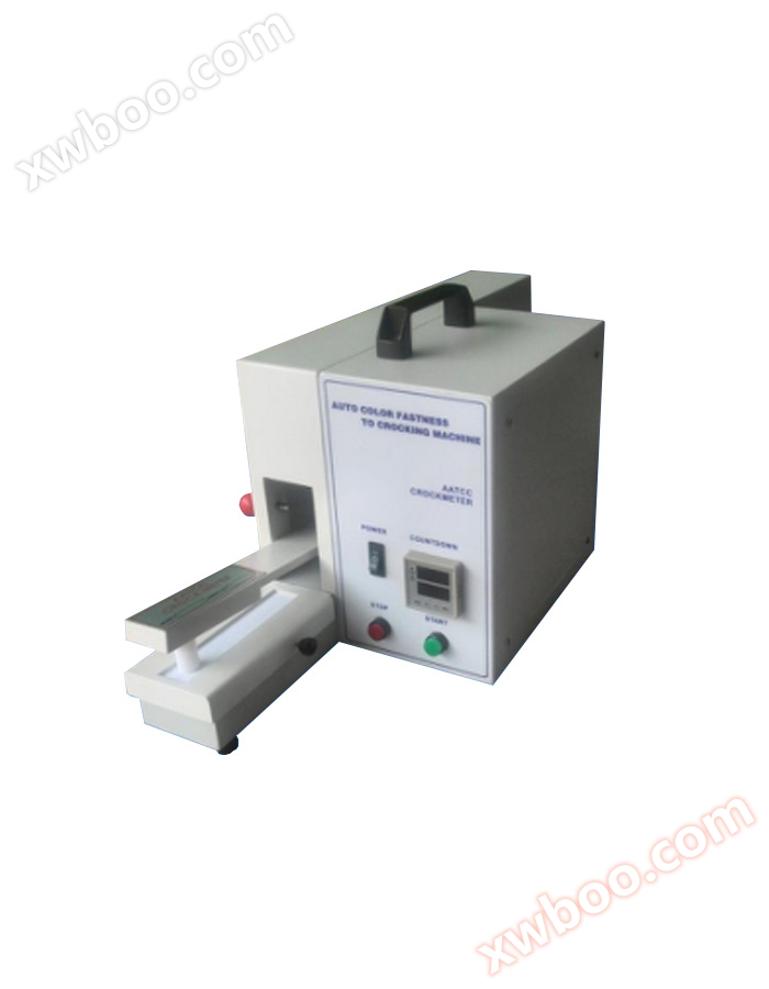 Machine d'essai de solidité des couleurs