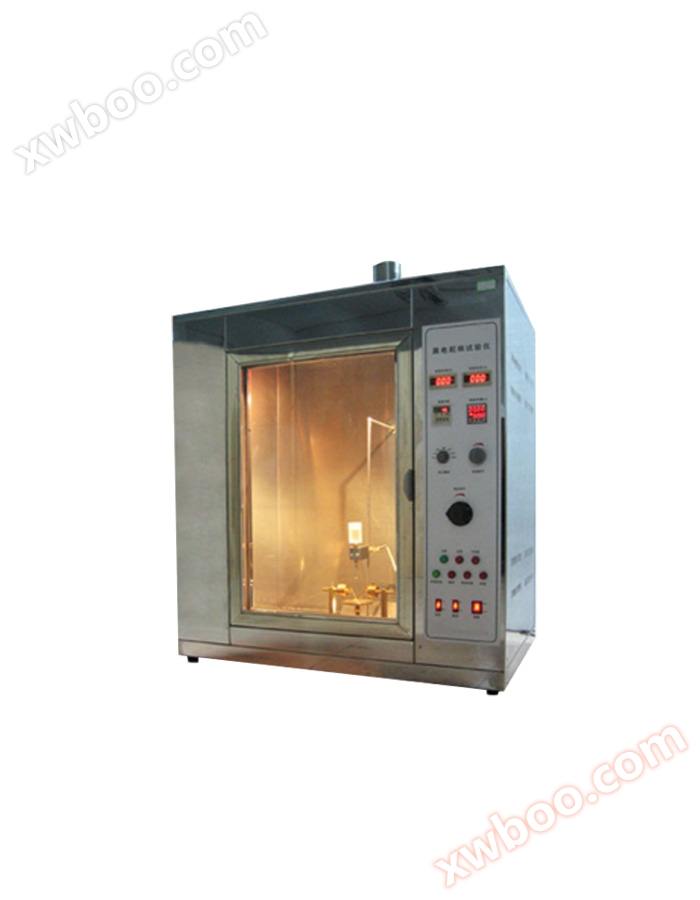 Tk9654 détecteur de traces de fuite