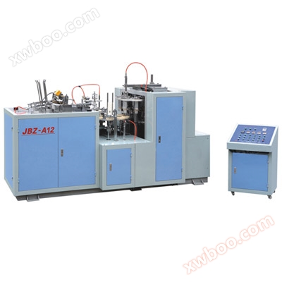 JBZ-A Paper Cup Forming Machine