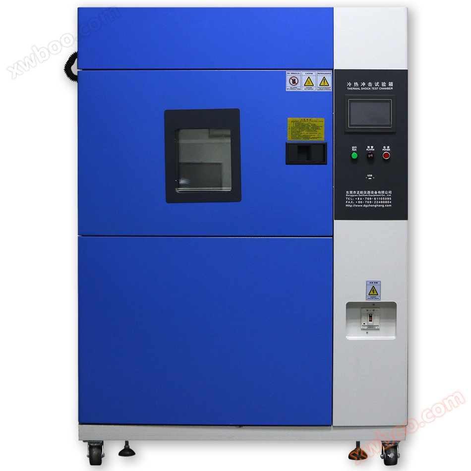 LED thermal shock test