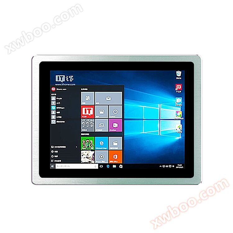 Pantalla industrial CCS - 190