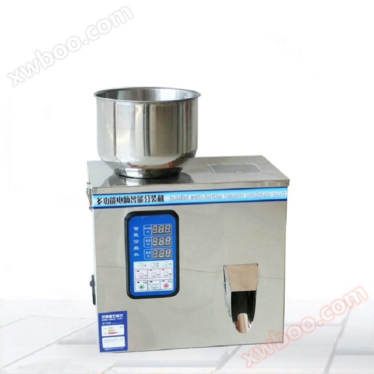 Hersteller Direktverkauf Aktivkohle automatische Trennmaschine-10-100g automatische quantitative Beutelmaschine-Qinyi