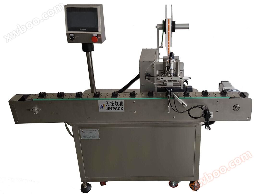 Máquina de rotulagem automática de posicionamento plano JT-120AS