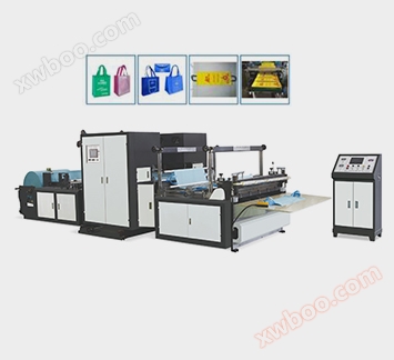 Tipe HB-1200 Mesin Pemotong Nonwoven Mesin Pemotong Nonwoven Mesin Pemotong Nonwoven Mesin Pemotong Nonwoven Mesin Pemotong Nonwoven Mesin Pemotong Nonwoven Mesin Pemotong Nonwoven Mesin Pemotong