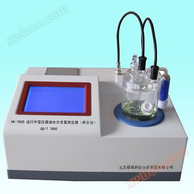 روش کولون رطوبت سنج