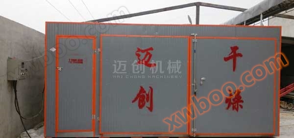 Secador de madera de calefacción eléctrica