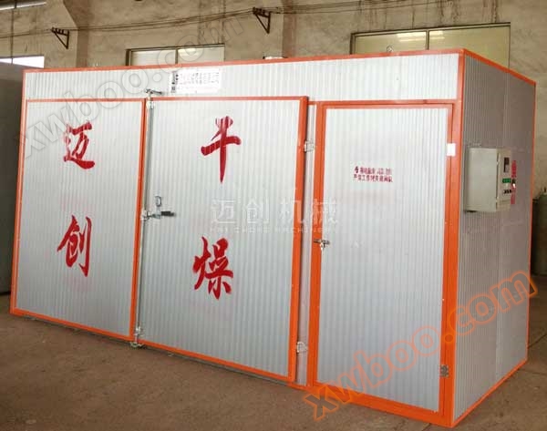 Caja de secado de caoba