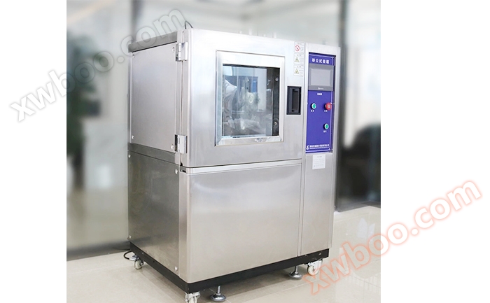 Box type sand and dust testing machine