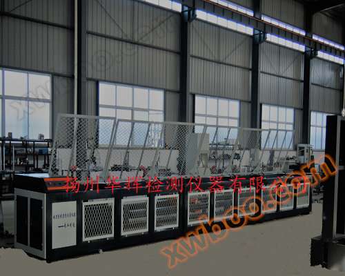 10 meter horizontal tensile testing machine