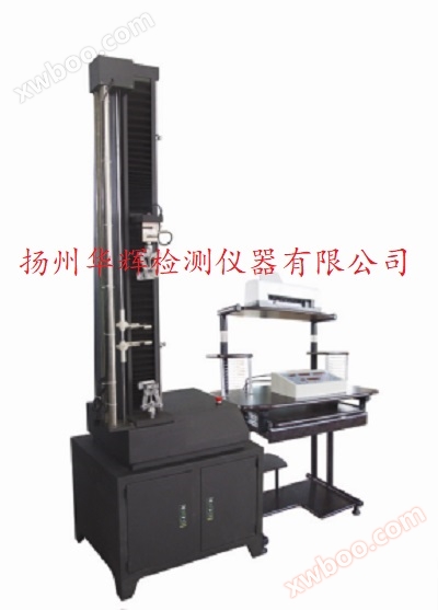 Testovací stroj pro tažení keramických vláken