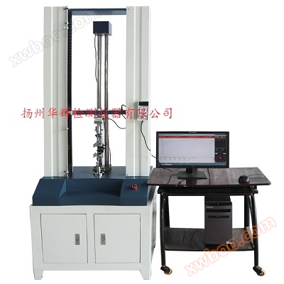 Spring Stretch deformation mtihani mashine