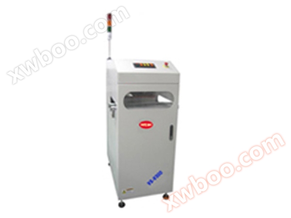 Aspiratore automatico VS-V300