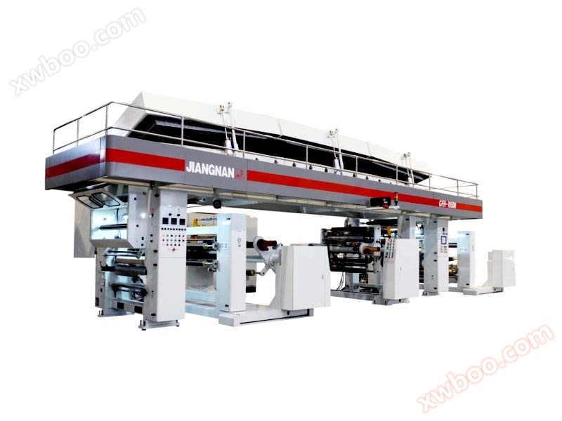 Máquina compuesta seca de alta velocidad gfh - m