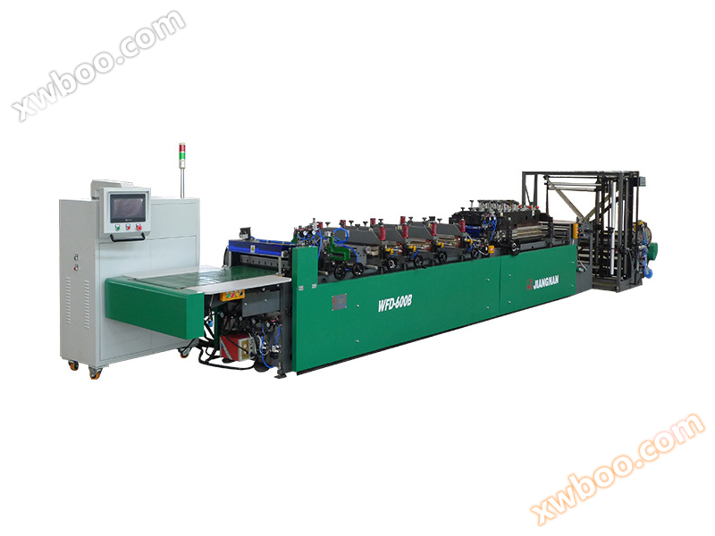 Máquina automática de sellado de bolsas trilaterales de alta velocidad jnfd - 600b