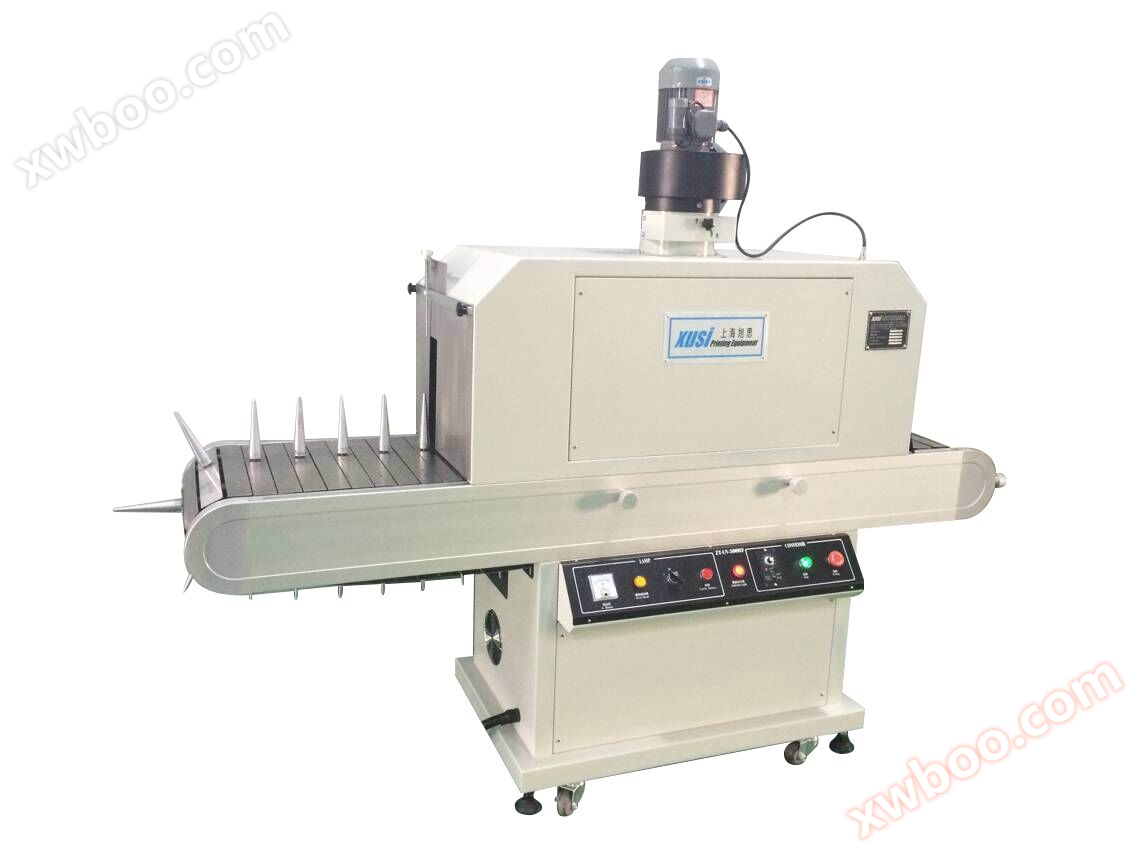 Máquina de curado ultravioleta / XS - 300rf de doble uso redondo y plano