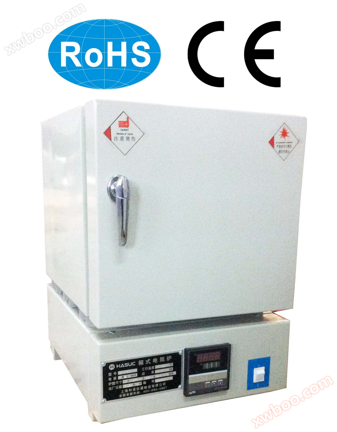 1000 degree high temperature box type resistance furnace series