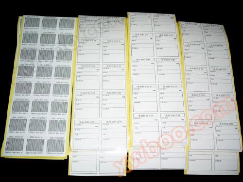 Sticker fără lipici