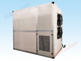 Low temperature box type drying room dryer (integrated pry and install machine)