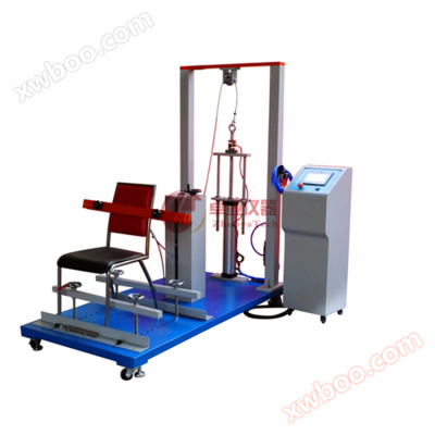 Máquina de prueba de fatiga de tracción de silla de oficina zy - 3635a