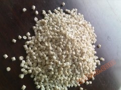 Polyethylene ye kɔnɔ