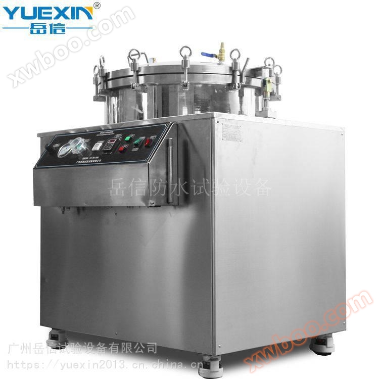 تشوهاى ipx8 للماء معدات اختبار الضغط الغمر آلة اختبار العلامة التجارية Yuexin 2 سنوات ضمان الجودة