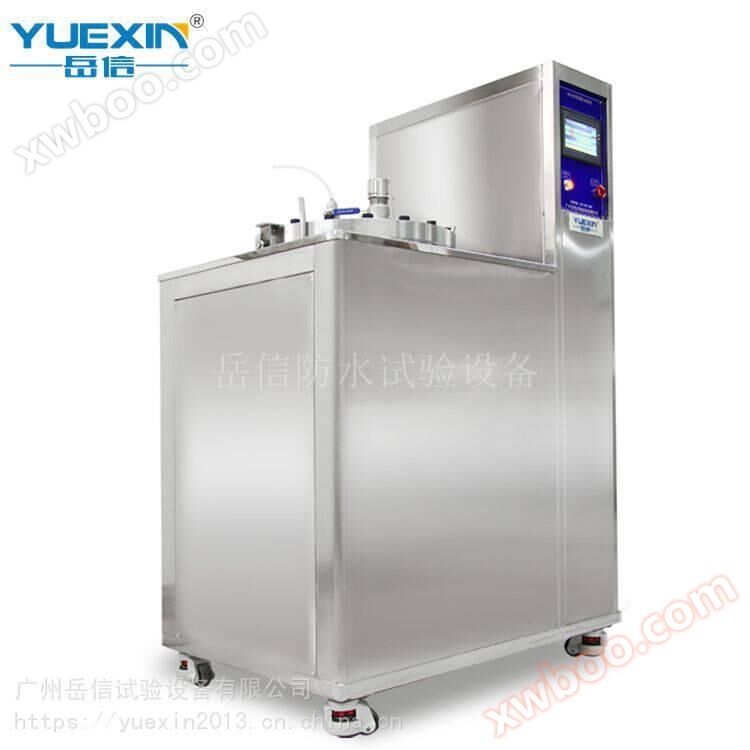 Hot: IP đánh giá không thấm nước biển sâu môi trường mô phỏng thử nghiệm máy Quảng Châu Yuesin