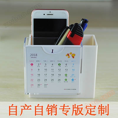 All'ingrosso calendario 2020 penna calendario personalizzato creativo penna in plastica