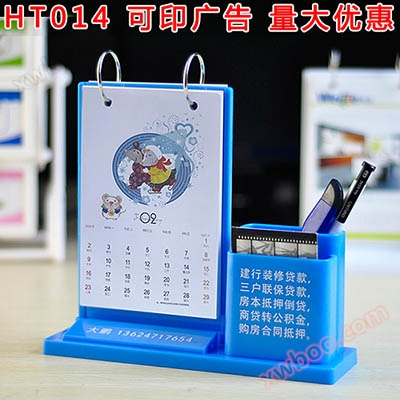 Calendario mensile creativo all'ingrosso doppia penna 2020 calendario da tavolo