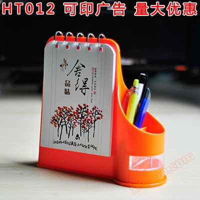 wholesale personalizzato 2019 banco appunti storico penna contenitore calendario mensile ufficio