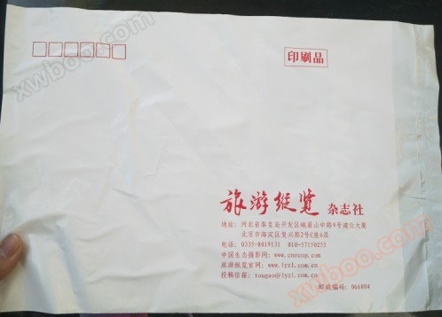 In túi phong bì nhựa