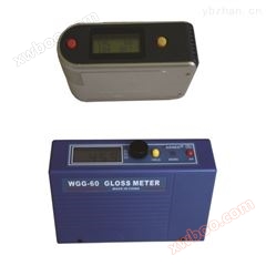 Gloss meter factory