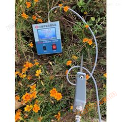 Moisture sensor factory