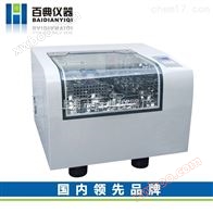 BHWY-100B Пекин пълна температура осцилиращи кутия производител