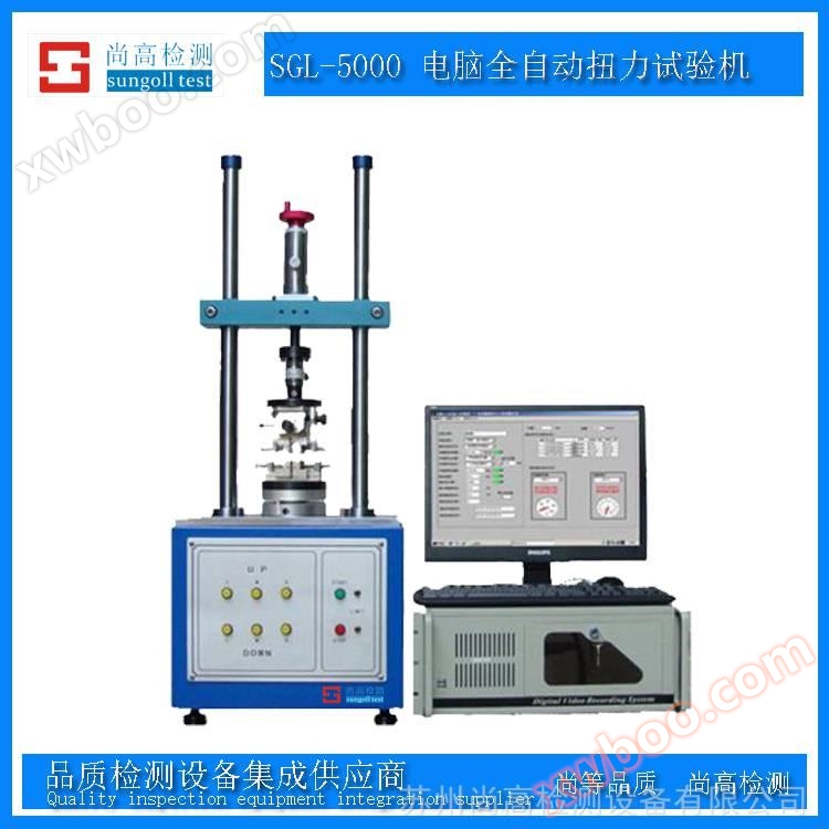 Drehmomentprüfmaschine Drehmomentprüfmaschine Drehmomentprüfmaschine