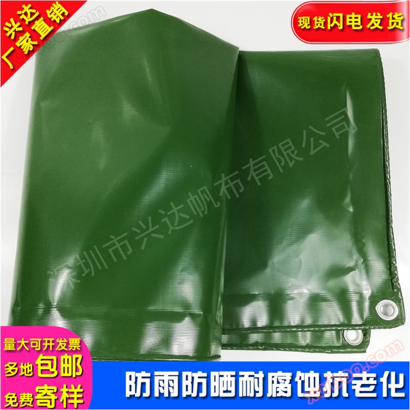 Klip jaringan kain - Pisau Scraper - Tentera Hijau