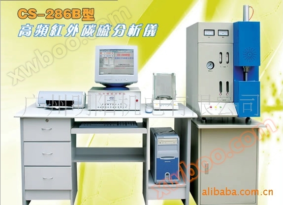CS-286B High Frequency Infrared Carbon and Sulfur Analyzer